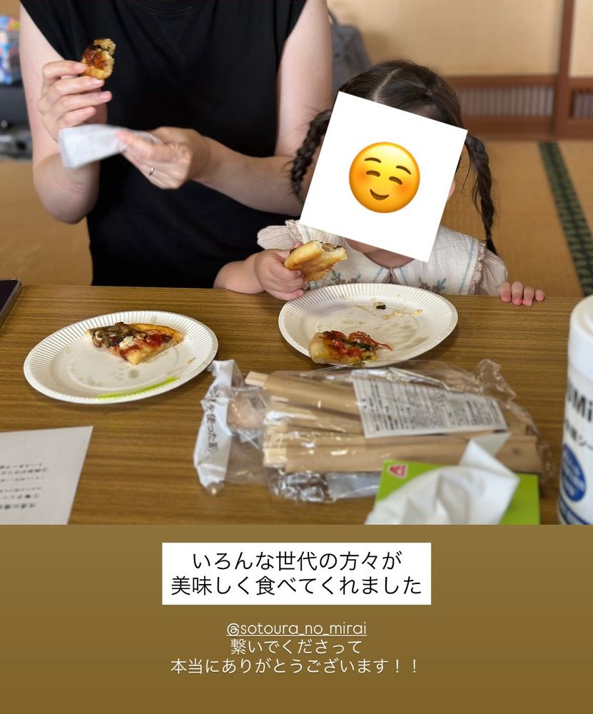 二時避難している方やそのご家族などがお盆で帰省していて、集会所は賑わっていました。いろんな世代の方々にピザを楽しんでもらえて、ほんとうにダメ元でも行ってもらえてよかった。