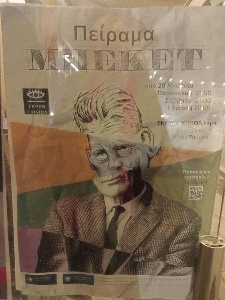 Poster for beckett event in Thessaloniki 
