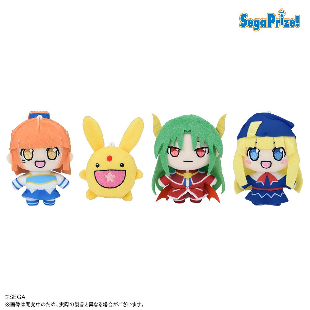 New SEGAPRIZE mascot plushies from left to right:
Arle, Carbuncle, Dark Prince, Witch
