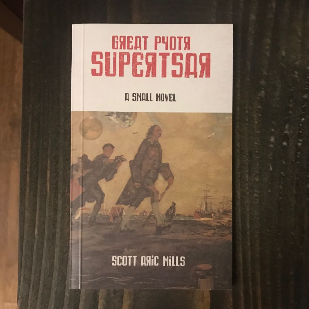 Print edition of Supertsar, front cover 