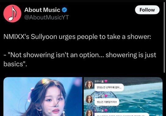 sullyoon saying the same thing 