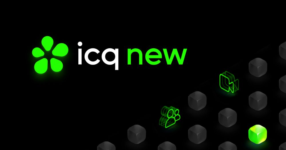 ICQ will stop working from June 26