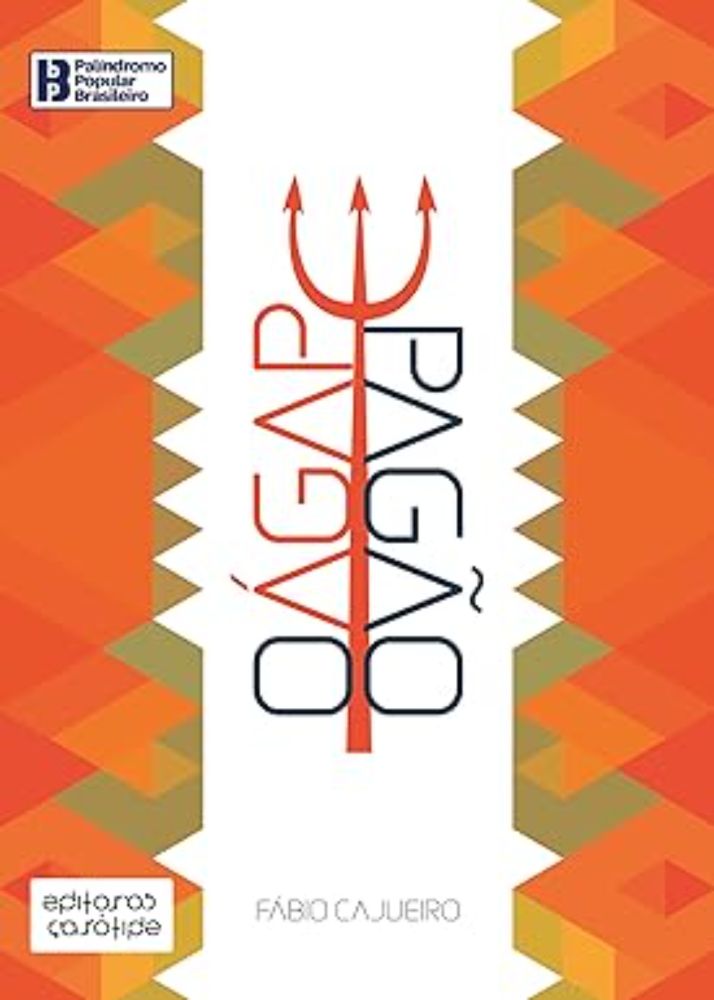 O ágape pagão - 9786598087128 - Livros na Amazon Brasil