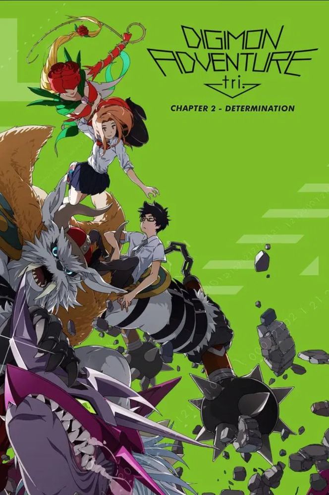 Poster for Digimon Adventure TRI: Determination, a green background featuring Rosemon, Mimi, Vikemon, Joe, and a dark version of Imperialdramon.