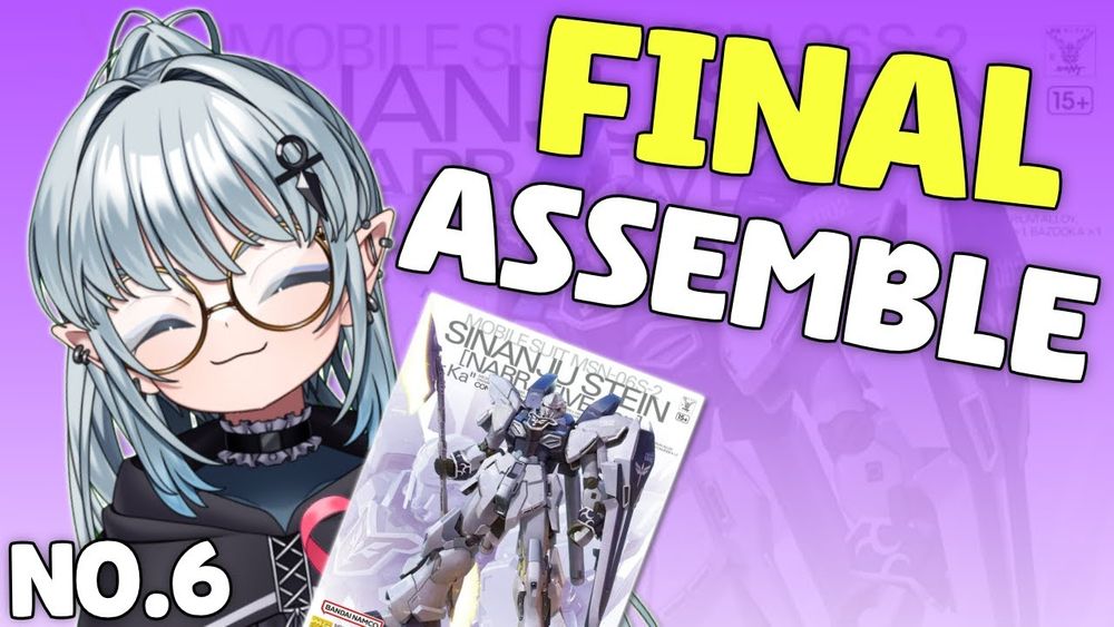 Vtuber, smiling with golden glasses and silver hair. Holding Sinanju Stein Master grade box. 