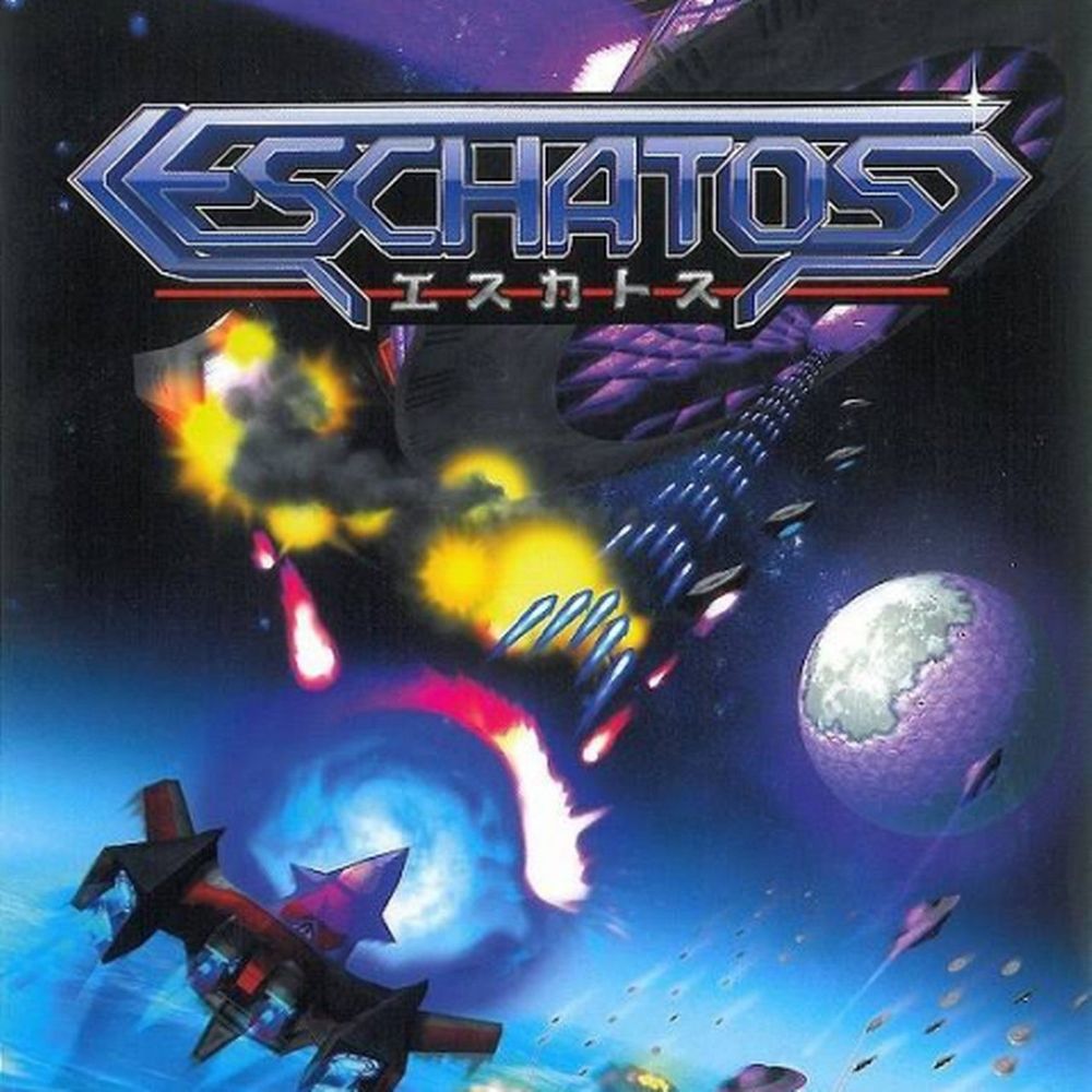 Official artwork of the game "Eschatos"