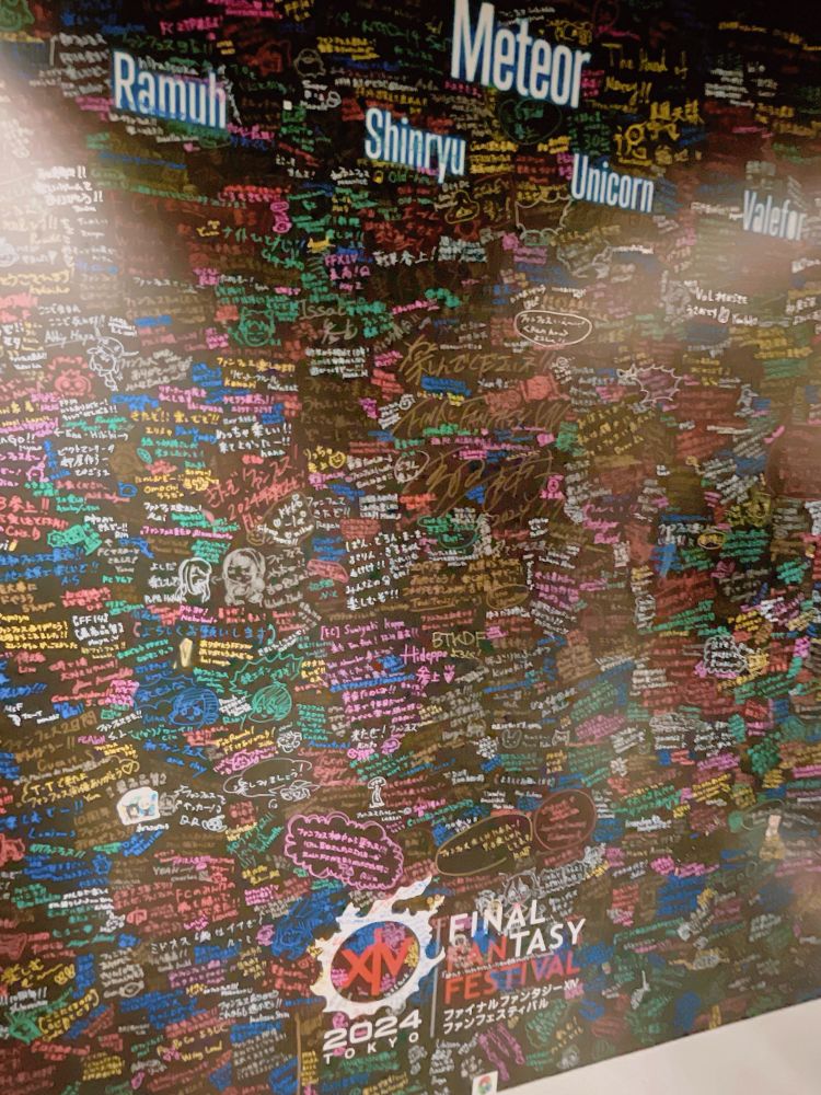 めっちゃたくさんの書き込み！みーんなヒカセンすげぇ……うちのDC/鯖みちみちw