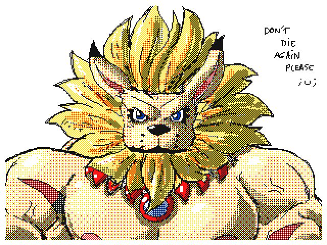 An illustration of Leomon made  on the Nintendo 3DS with Flipnote studio 3D.

A tiny text next to him sais: "don't die again please  ;u;"