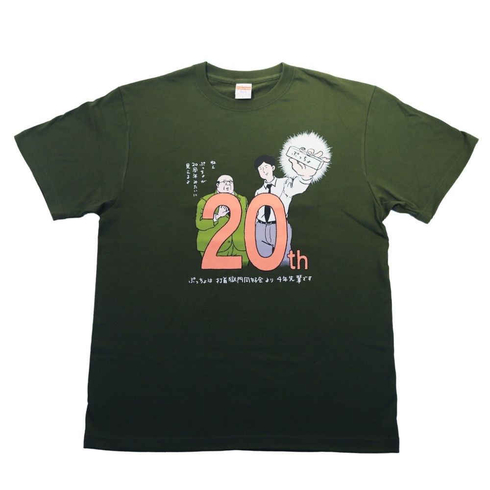 Tシャツ/ロンT