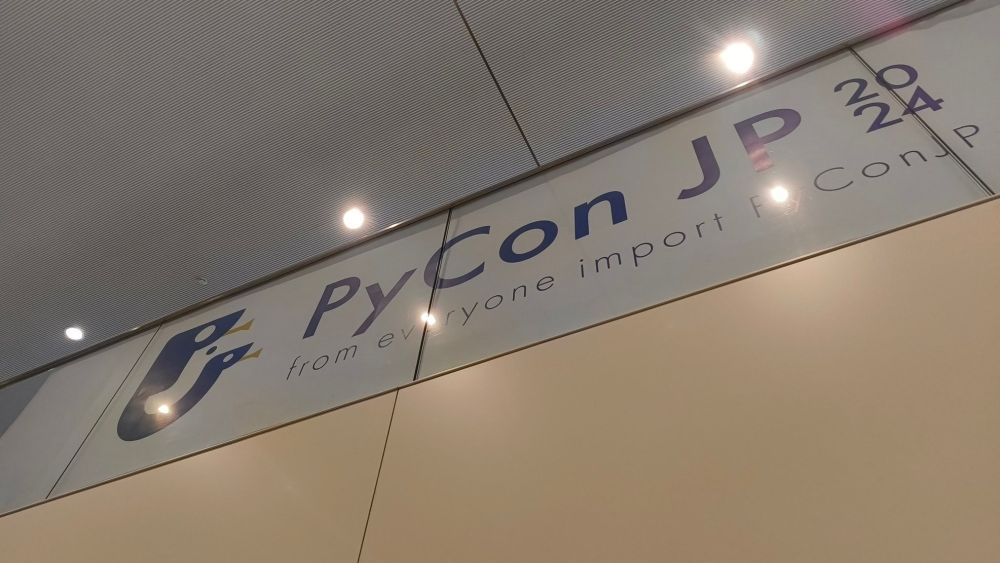 PyCon JP 2014 に少しだけ参加してきた #pyconjp2024