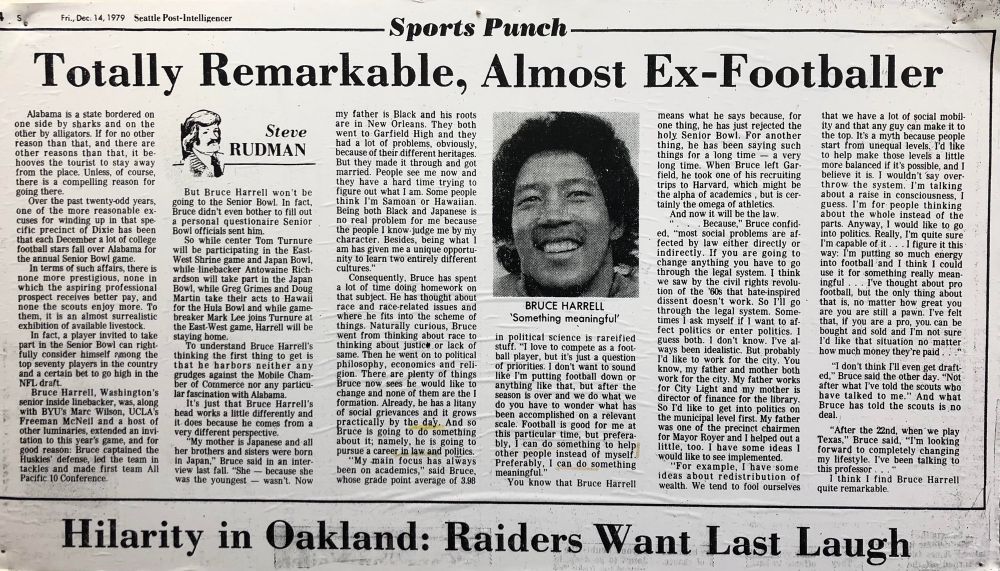 Old clipping of Harrell