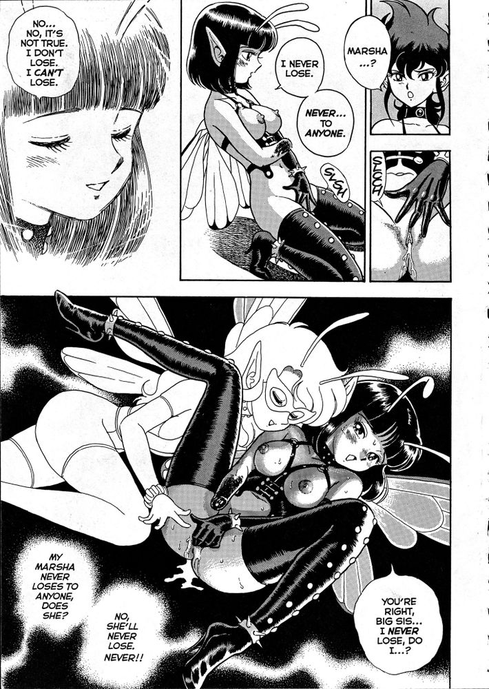 volume 11, page 17 of The Original Bondage Fairies