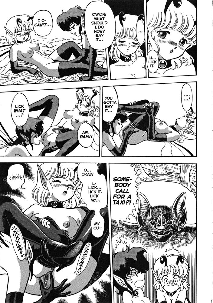 volume 1, page 7 of The Original Bondage Fairies