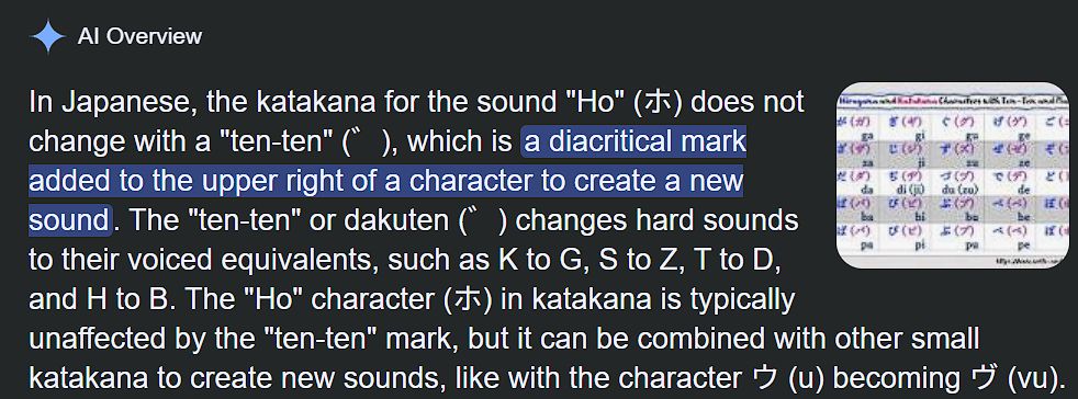 AI overview stating that the katakana for "Ho" does not change when a ten-ten is added.