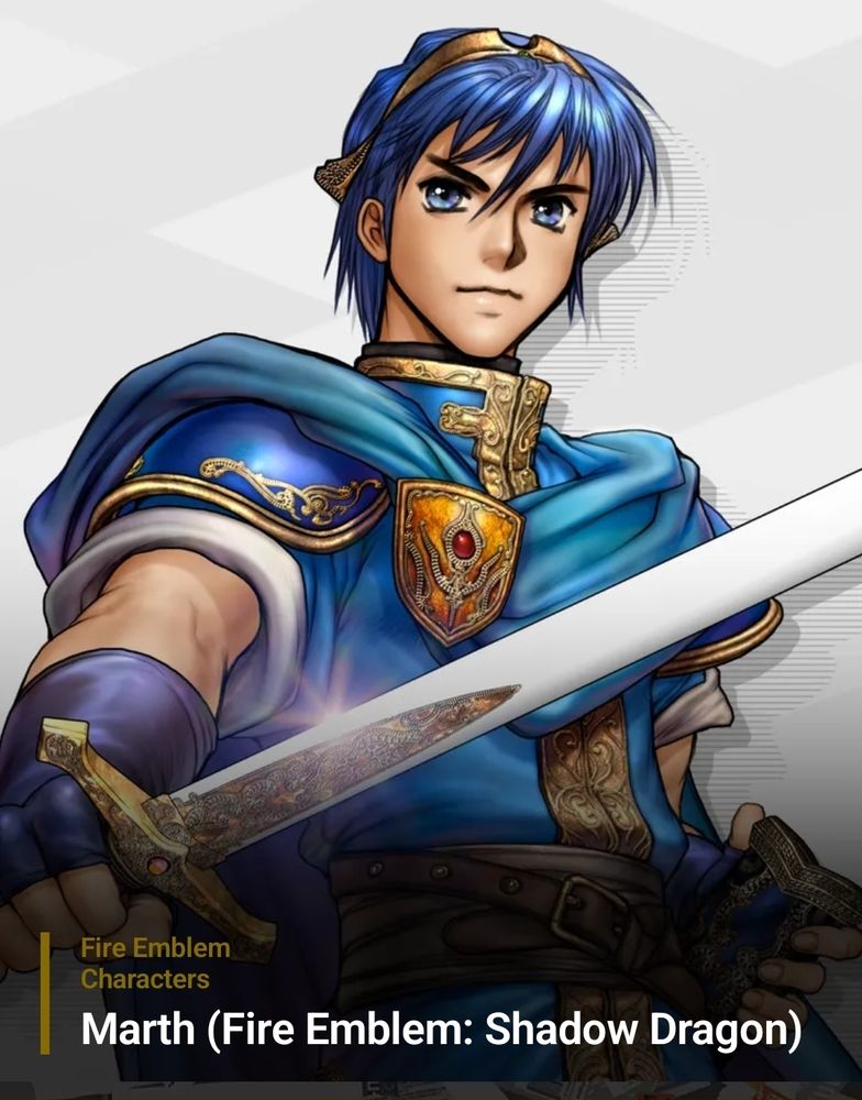 FE11 Marth on Nintendo Today
