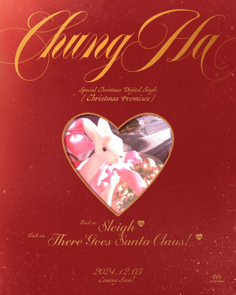 Chungha’s Christmas single announcement poster