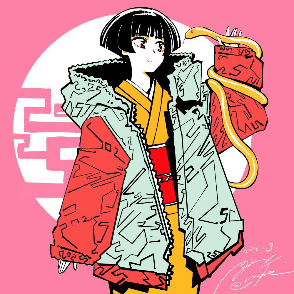 2025年巳年賀正絵
本年もよろしくお願いいたします。