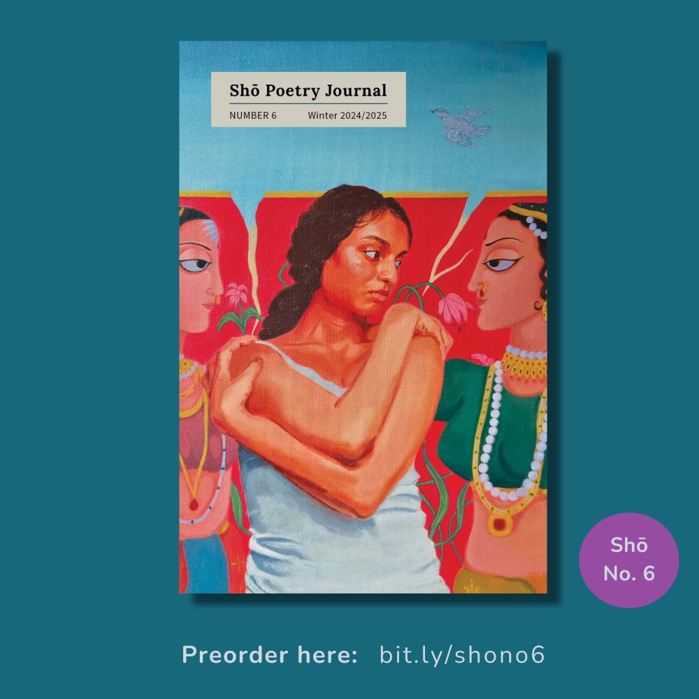 Saturated high red and blue painting featuring a young woman of South Asian descent 