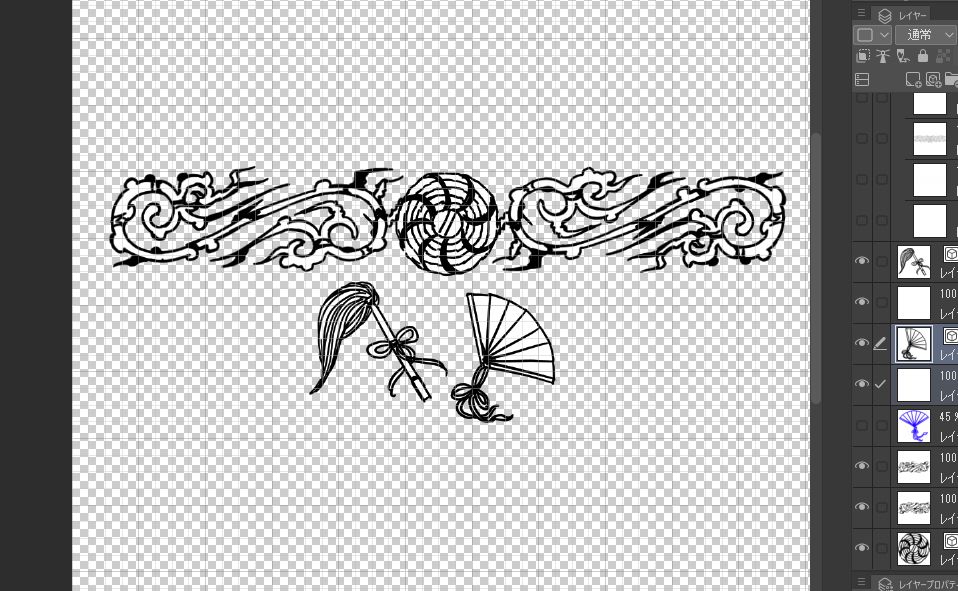 スクリーンショット　クリップスタジオの作業画面、飾り罫線と、ワンポイント用の払子と扇。