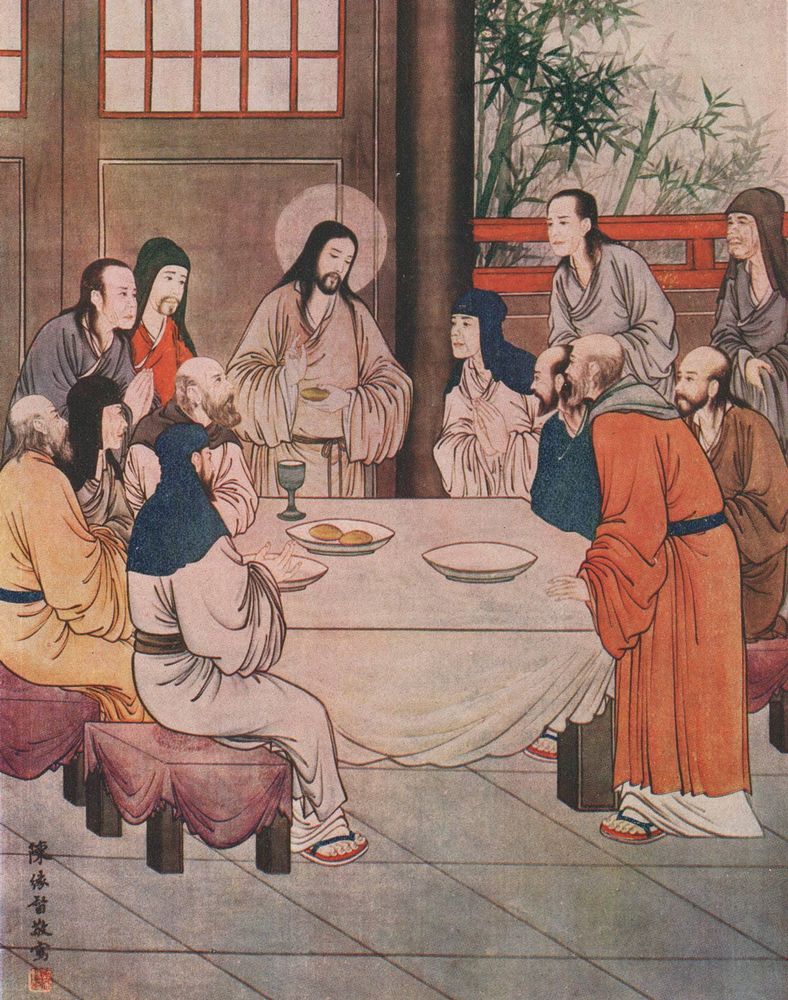 Depiction of the last supper in the style of ancient China.