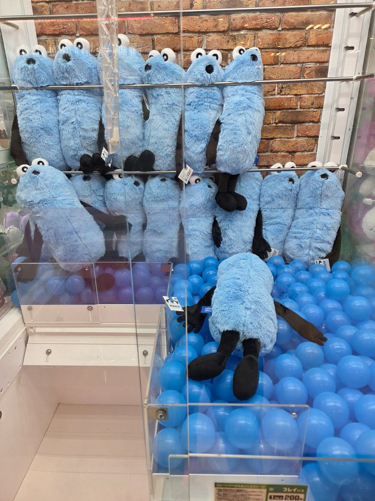 ゲーセンに並べられていたパペットスンスン