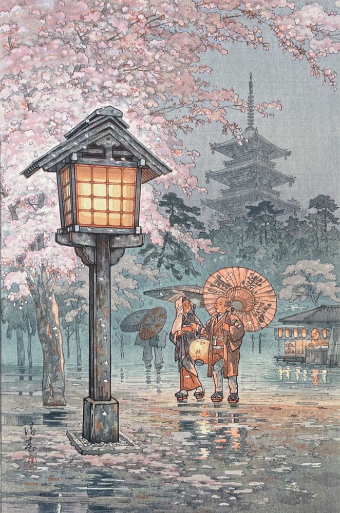 "Rain at Ueno" by Yokouchi Kiyoharu (Ginnosuke), 1870–1942