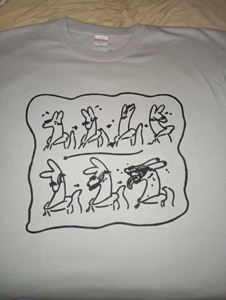 Shirt with individual sprites from a GIF by ph418c