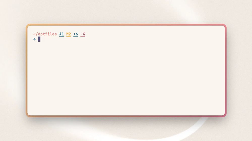 A screenshot of my terminal window, with a border (provided by Jankyborders) around the edge, going from yellow in the top left to red in the bottom right.