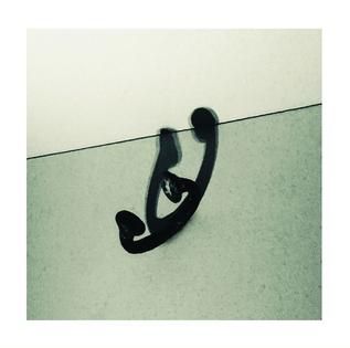 Lupe Fiasco's Drogas Wave
