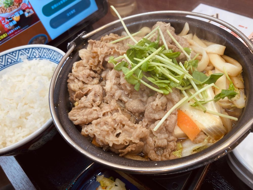 吉野家の牛すき鍋膳肉2倍ご飯大盛