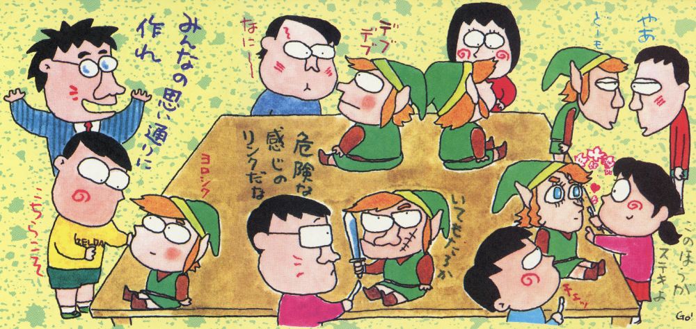 A cartoonish illustration of a bunch of people at a table. Girls, boys, men, and women. On the table, in front of each person, is a version of Link. The people are tailoring Link to their vision of him. One is gruff and scarred, one is bishi and femme, one looks rather dull, one looks very standard. There's a guy in a suit standing behind everyone that looks very excited and is saying something in Japanese about "everyone's thoughts!"
