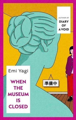 Vibrant yellow, pink and aqua illustrated book cover. In the foreground is a statue of Venus shown from behind. Text mentions that Emi Yagi is also the author of Diary of a Void. 
