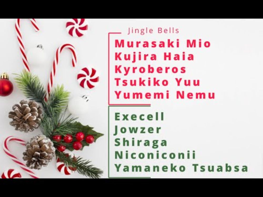 Christmas 2024 - Jingle Bells