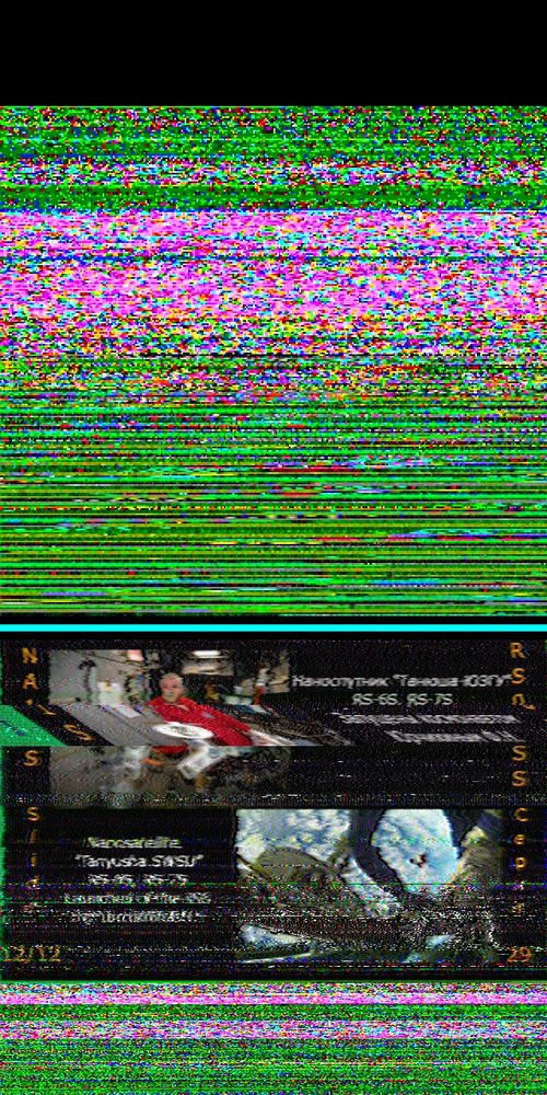 Static lines then 2 noisy images appear of people in space.