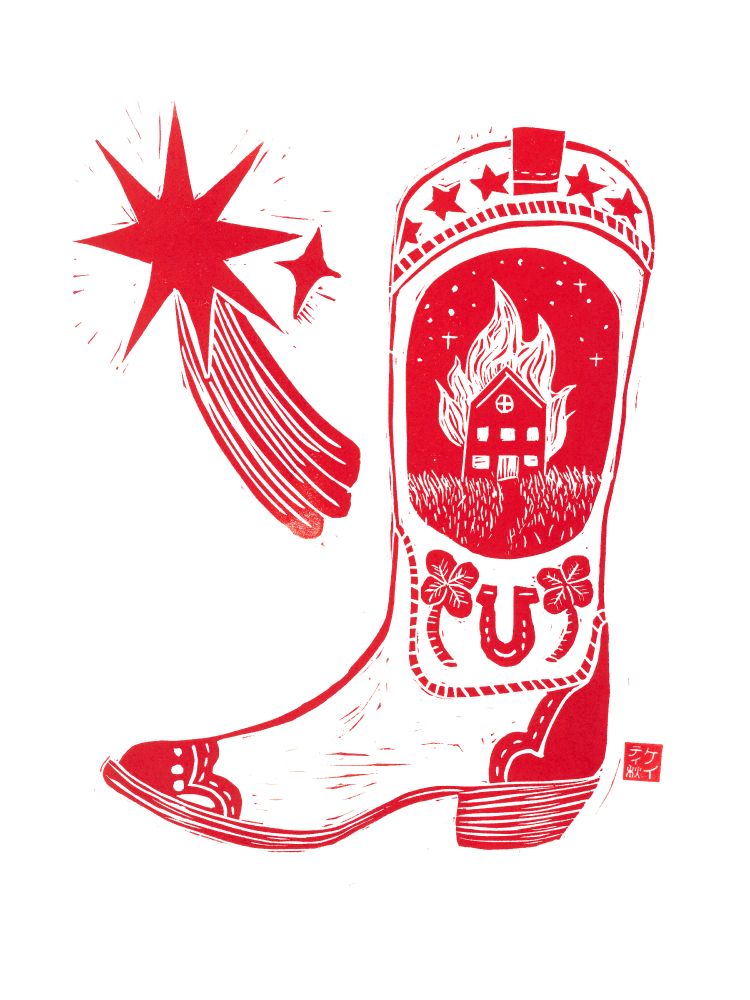 the same print, but in all red.