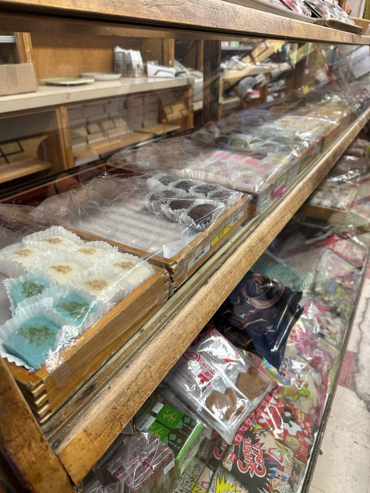 A look down the shelves of mochi