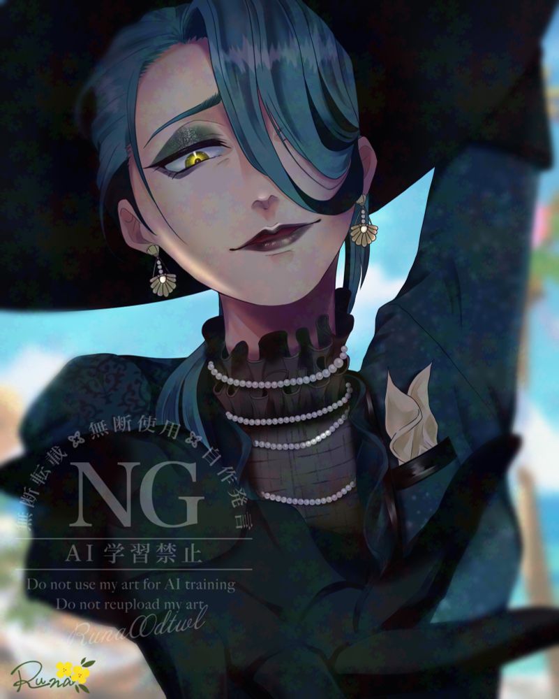 ジョルジーナ・リーチ