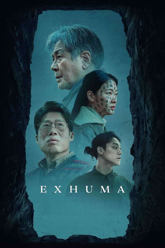 Movie poster for Korean horror movie "Exhuma" (2024)