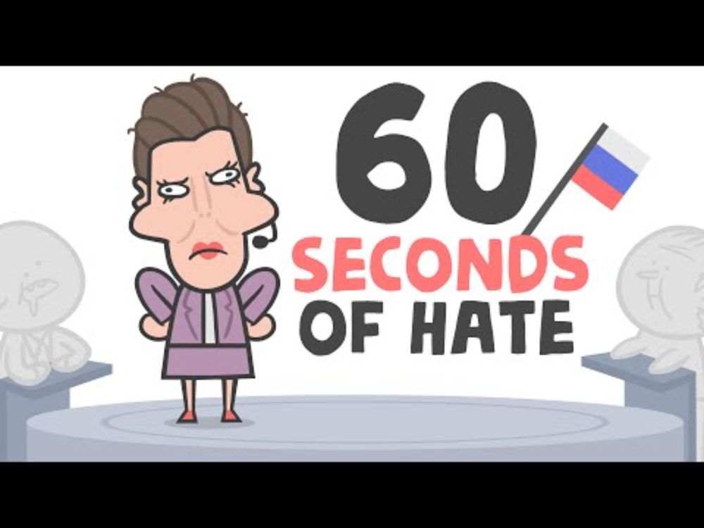 60 Seconds of Hate (animation)