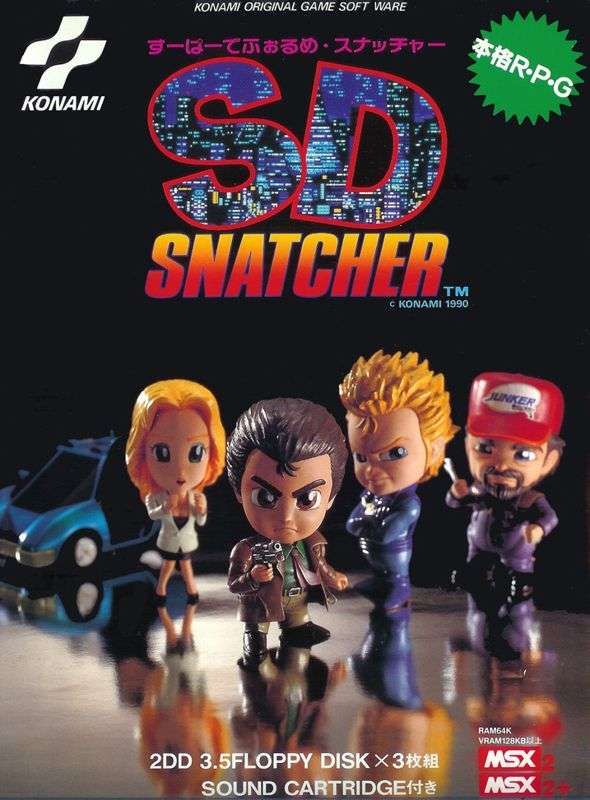 SD Snatcher box: 4 SD character figures, with a car behind.