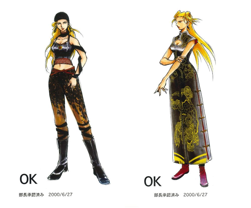 Virtua Fighter 4 concept art