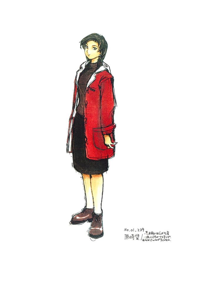 Shenmue concept art