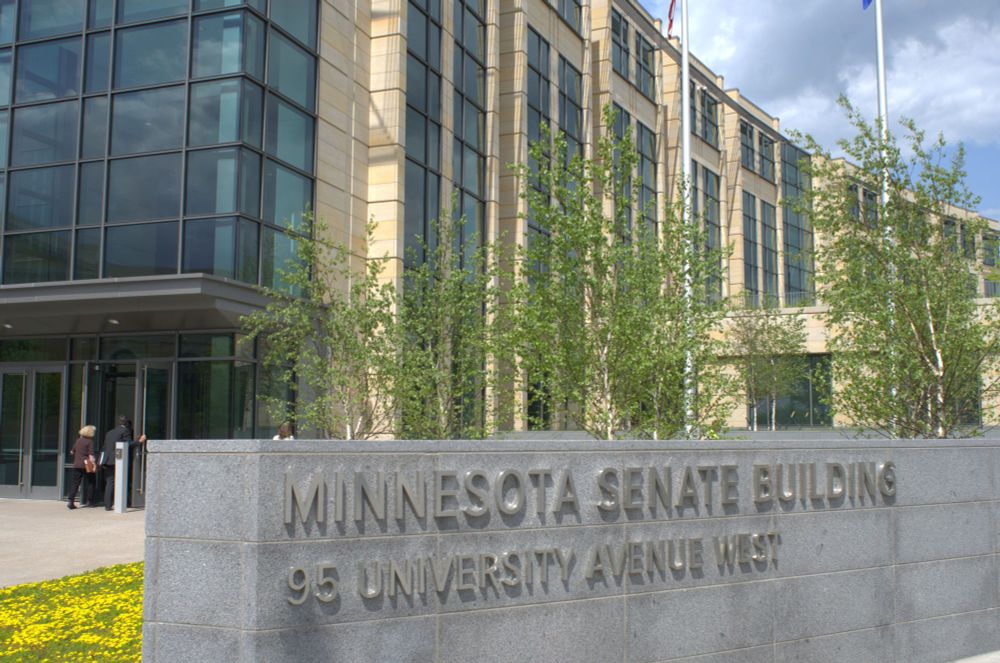 Minnesota Senate Building in May 2016, showing buillding sign letters in Proxima Nova Semibold font.