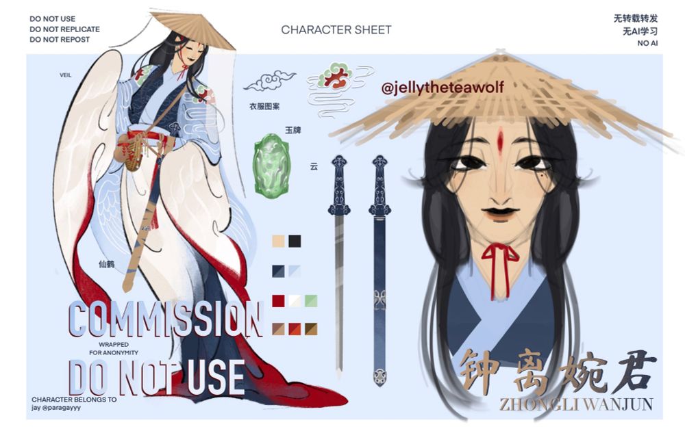 Design sheet of Jay's OC, Zhongli Wanjun 