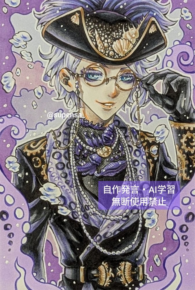 ツイステファンアート
アズールお誕生日お祝いイラスト