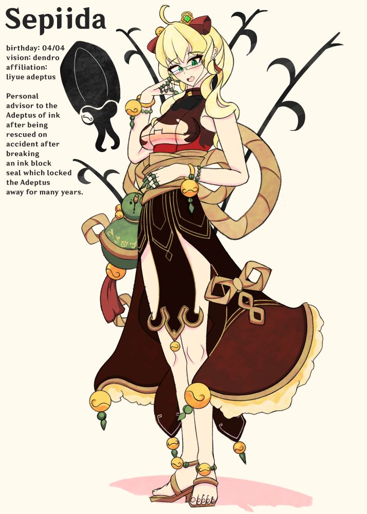 Some random shirt picked off the street