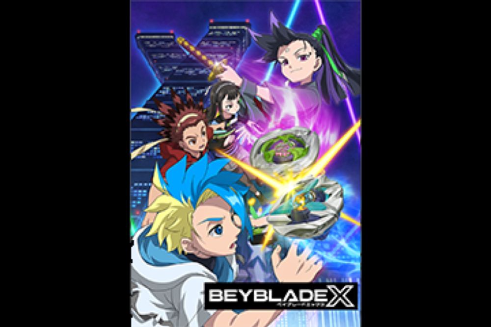 『BEYBLADE X』新章キービジュアル公開！｜ニュース｜BEYBLADE X　TVアニメ　公式サイト