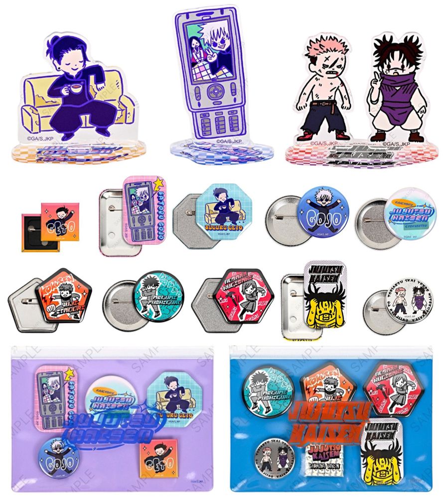 呪術廻戦グッズ情報 (@jujutsu_goods) / X