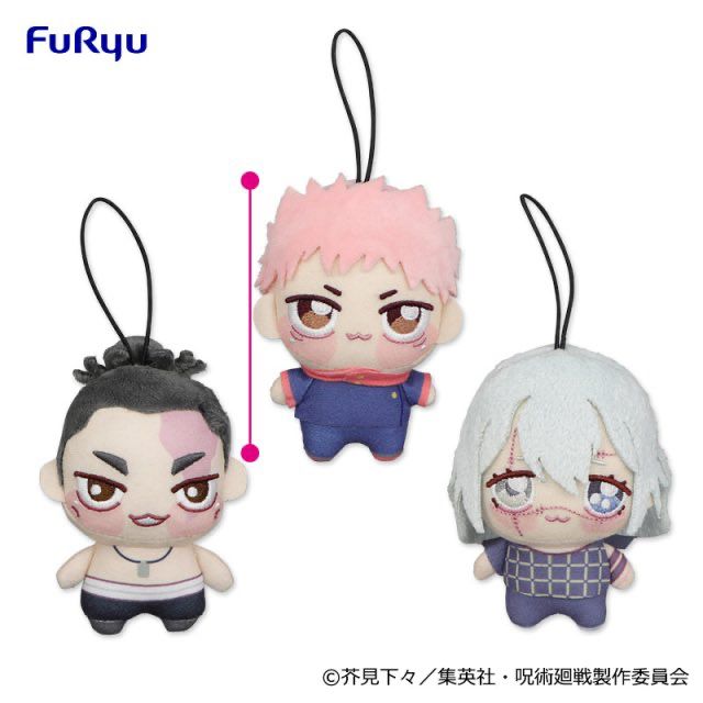 呪術廻戦グッズ情報 (@jujutsuinfofun.bsky.social) — Bluesky