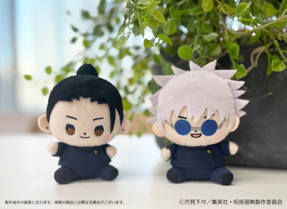 呪術廻戦　ぬいぐるみ　６点 Amazon.co.jp: 劇場版 呪術廻戦0 ちぃぬい(ぬいぐるみマスコット
